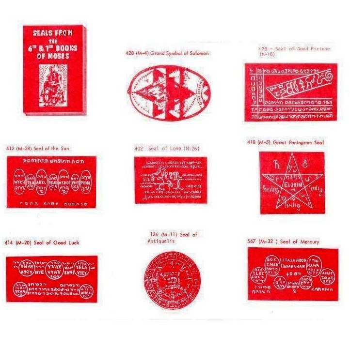 Seal Set from 6th & 7th Book of Moses