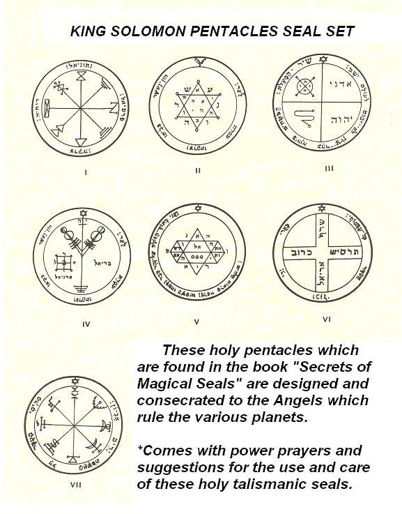 King Solomon Pentacles Seal Set