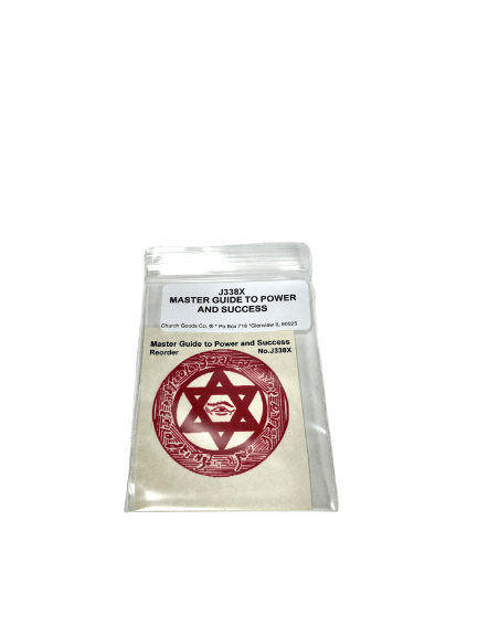 Power and Success Seal