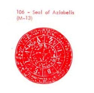 Seal Of Aziabelis